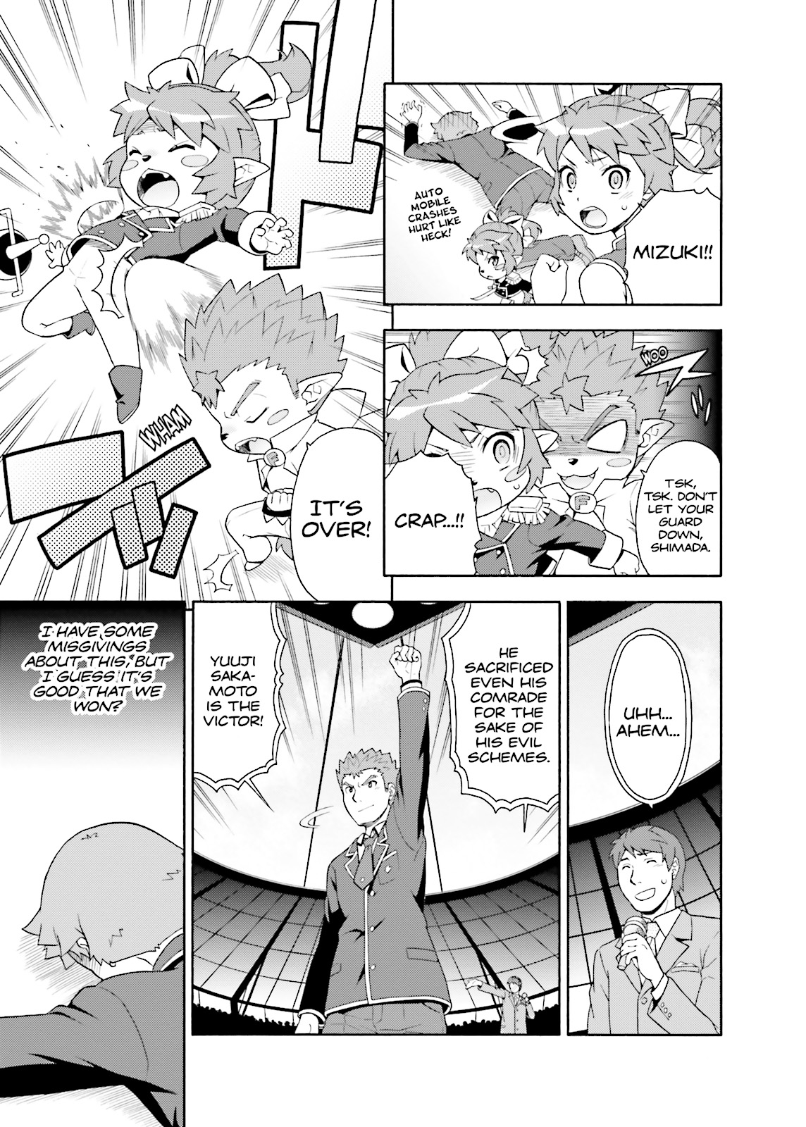 Baka & Test - Summon the Beasts Chapter 18 - Page 15