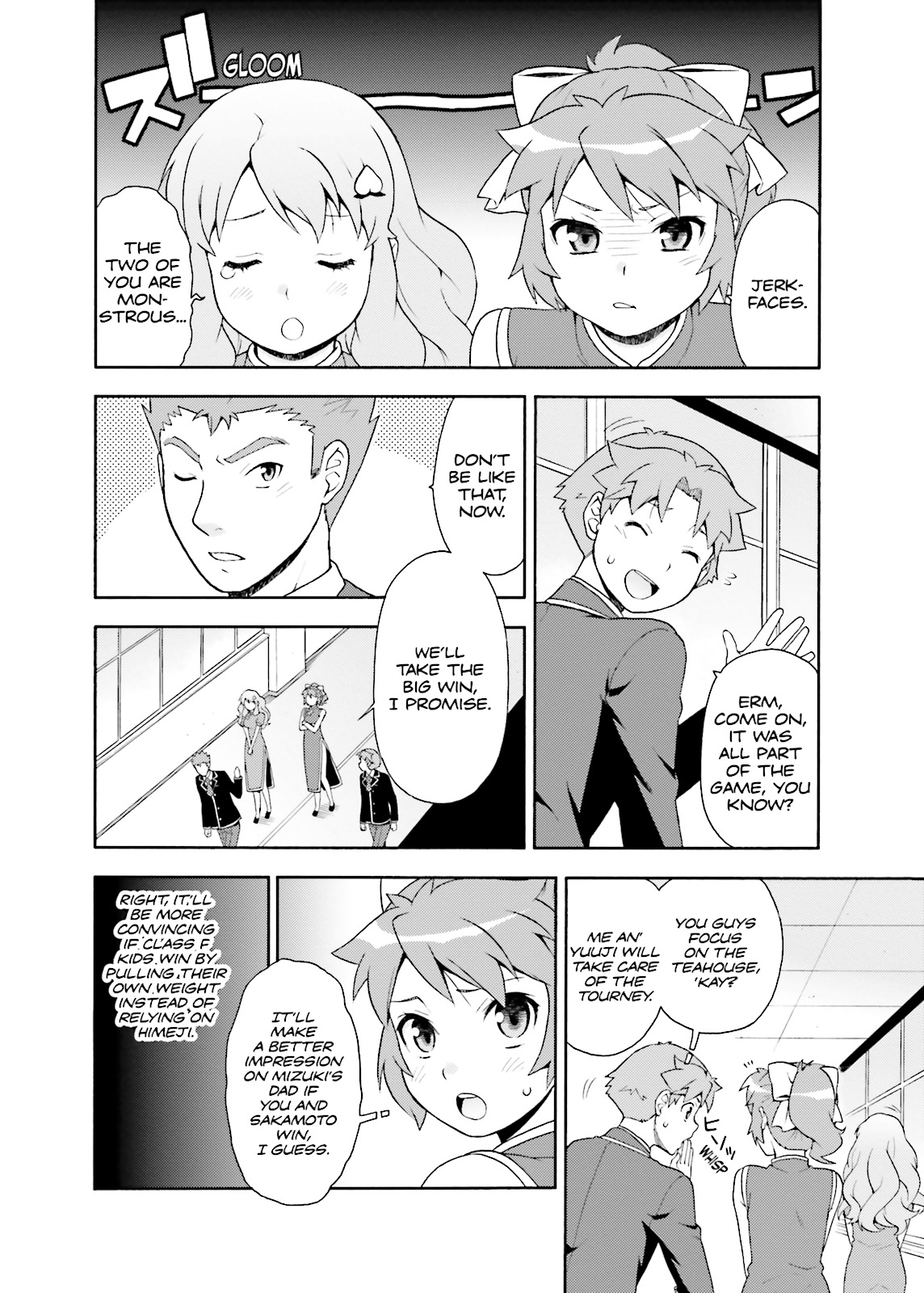 Baka & Test - Summon the Beasts Chapter 18 - Page 16