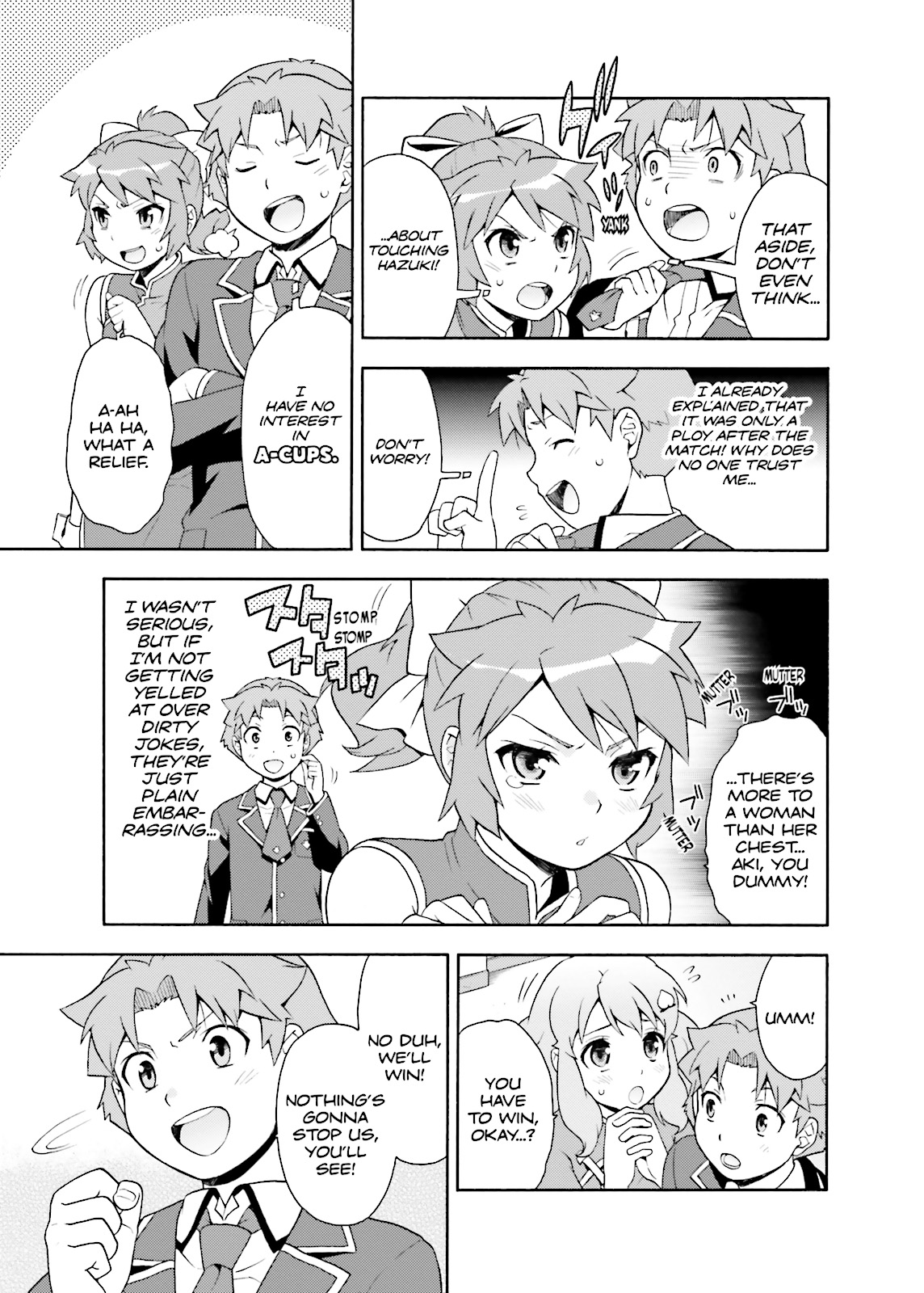Baka & Test - Summon the Beasts Chapter 18 - Page 17