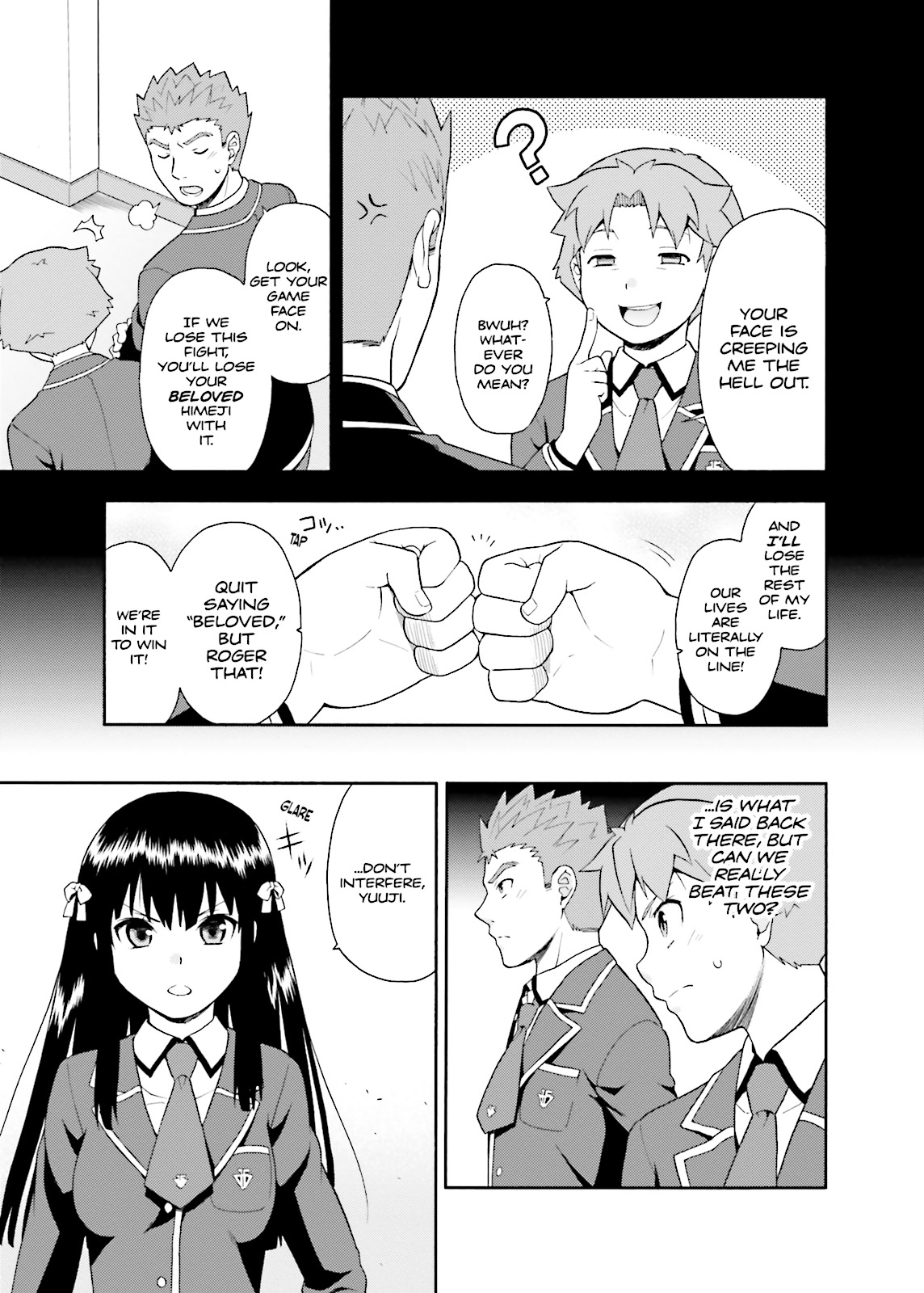 Baka & Test - Summon the Beasts Chapter 18 - Page 23