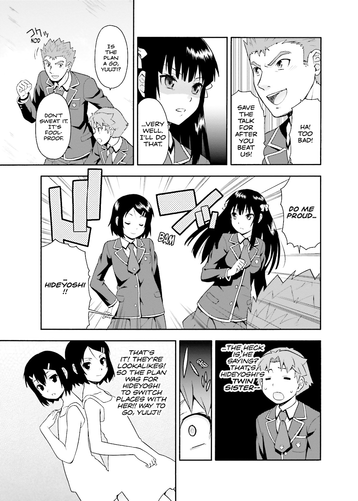 Baka & Test - Summon the Beasts Chapter 18 - Page 25