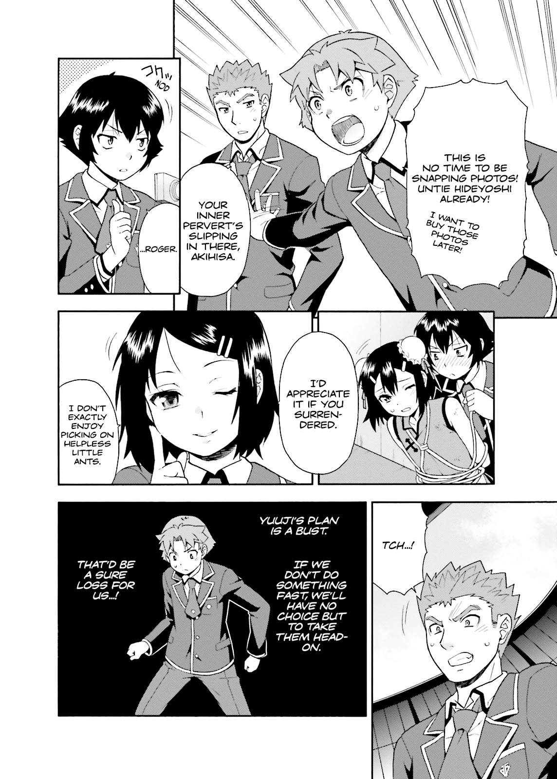 Baka & Test - Summon the Beasts Chapter 18 - Page 28