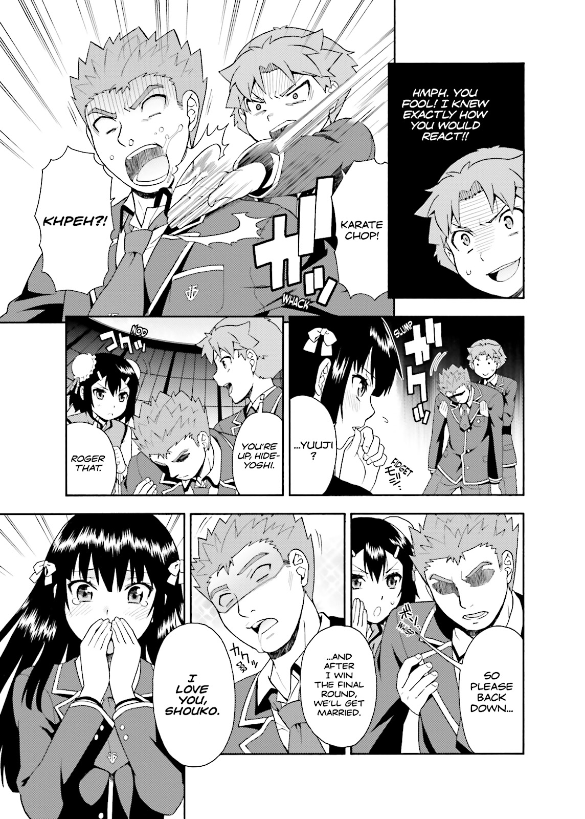 Baka & Test - Summon the Beasts Chapter 18 - Page 31