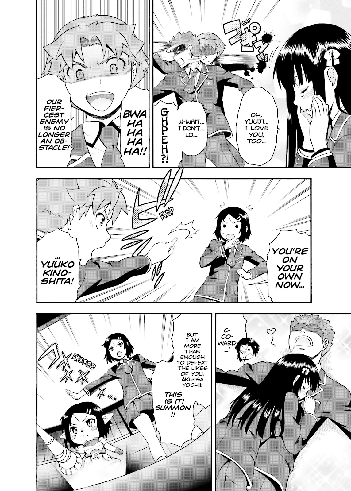 Baka & Test - Summon the Beasts Chapter 18 - Page 32