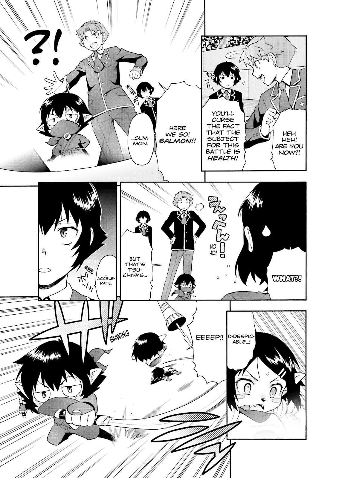 Baka & Test - Summon the Beasts Chapter 18 - Page 33