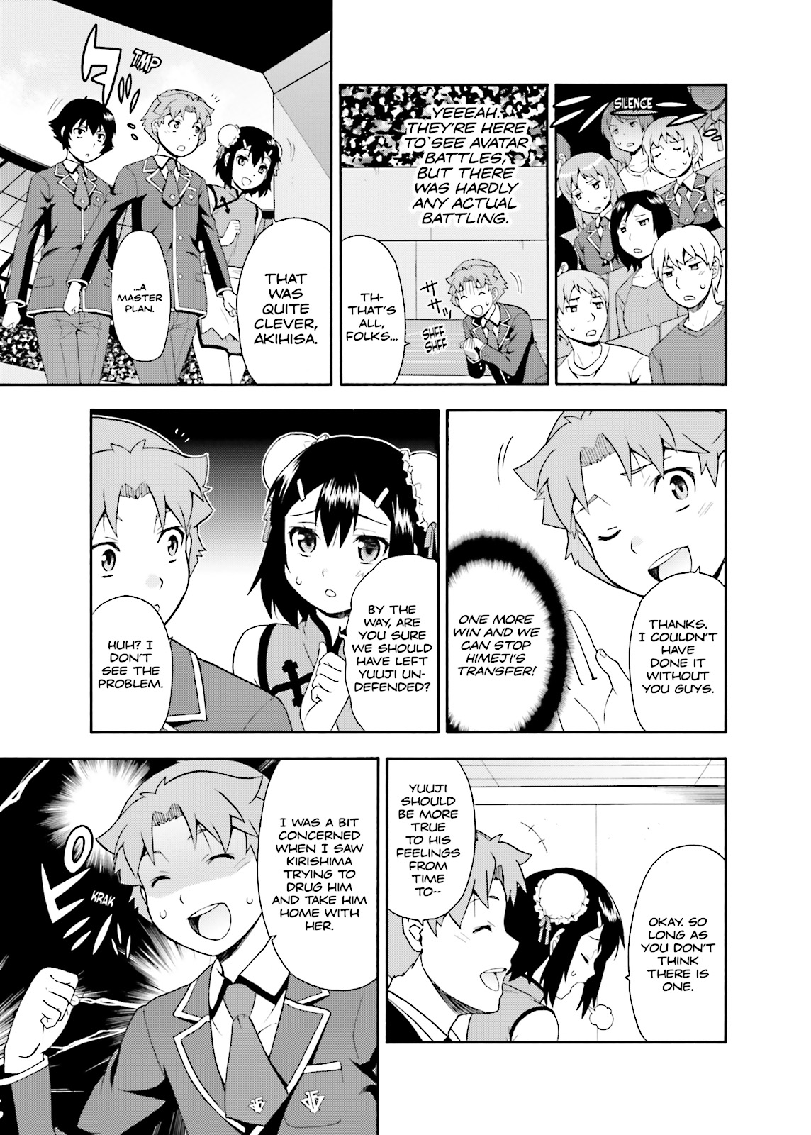 Baka & Test - Summon the Beasts Chapter 18 - Page 35