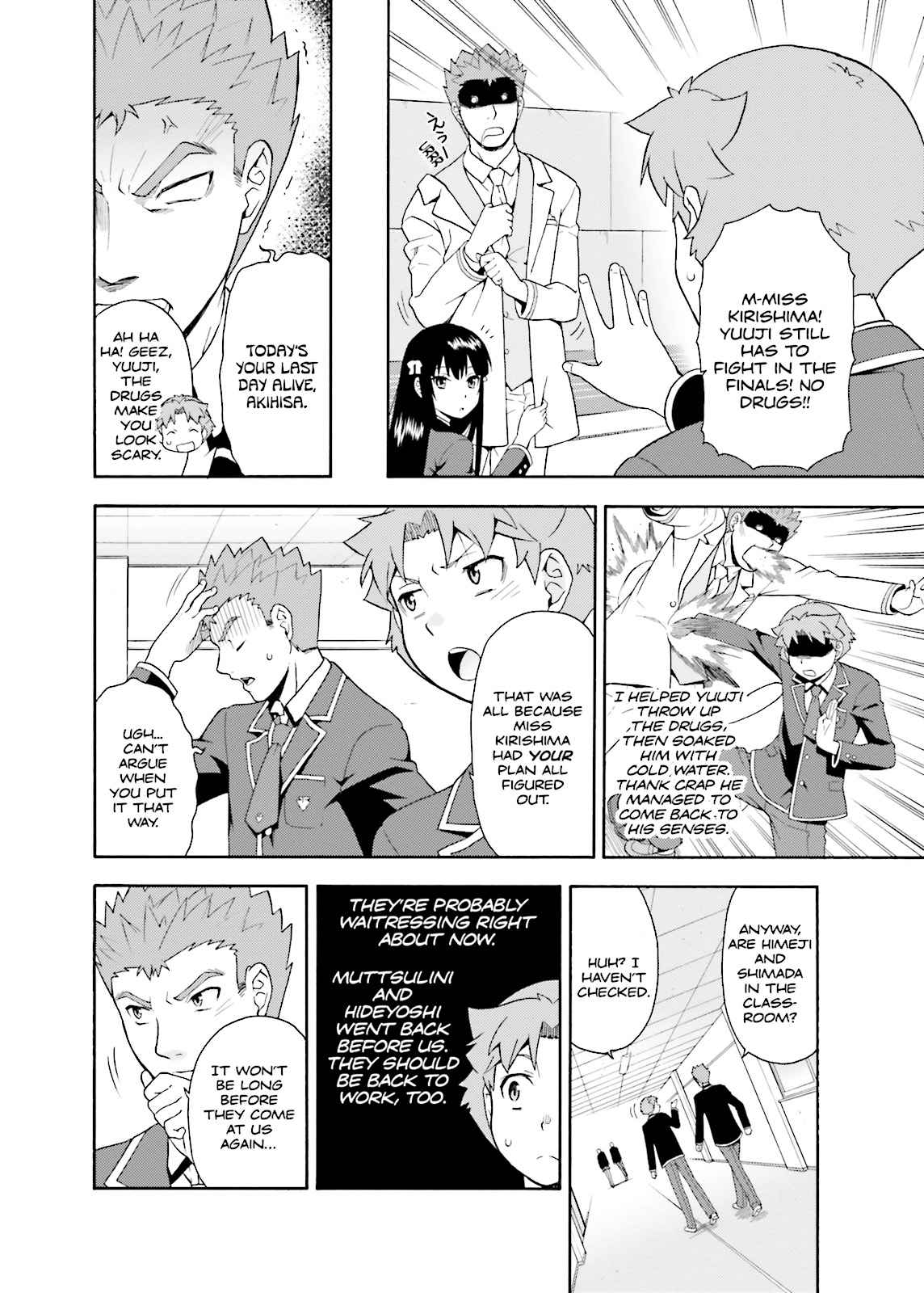 Baka & Test - Summon the Beasts Chapter 18 - Page 36