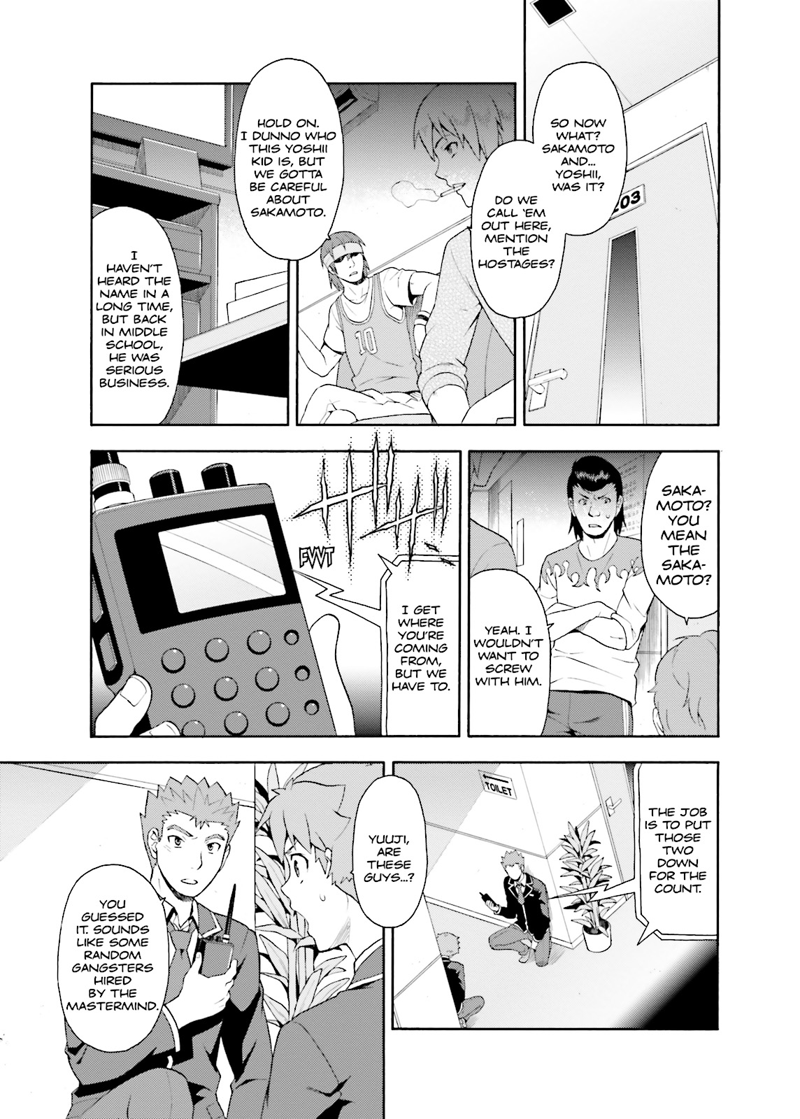 Baka & Test - Summon the Beasts Chapter 19 - Page 5