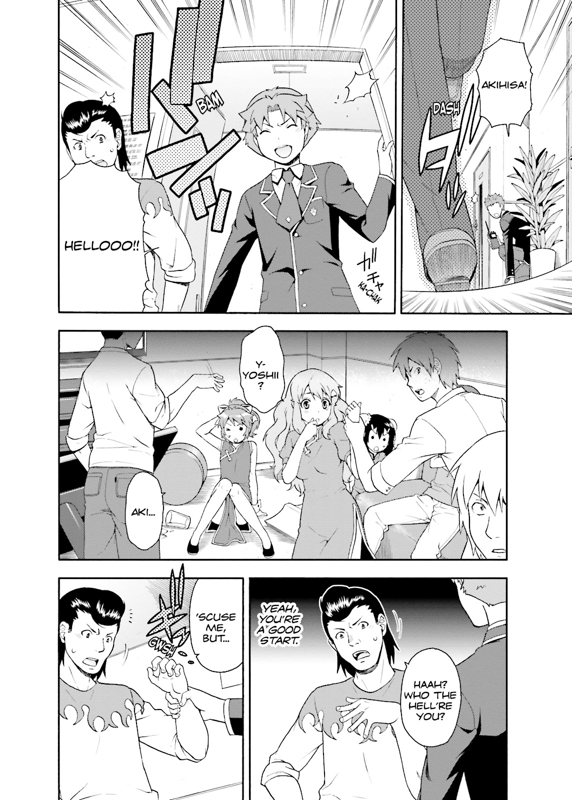 Baka & Test - Summon the Beasts Chapter 19 - Page 8