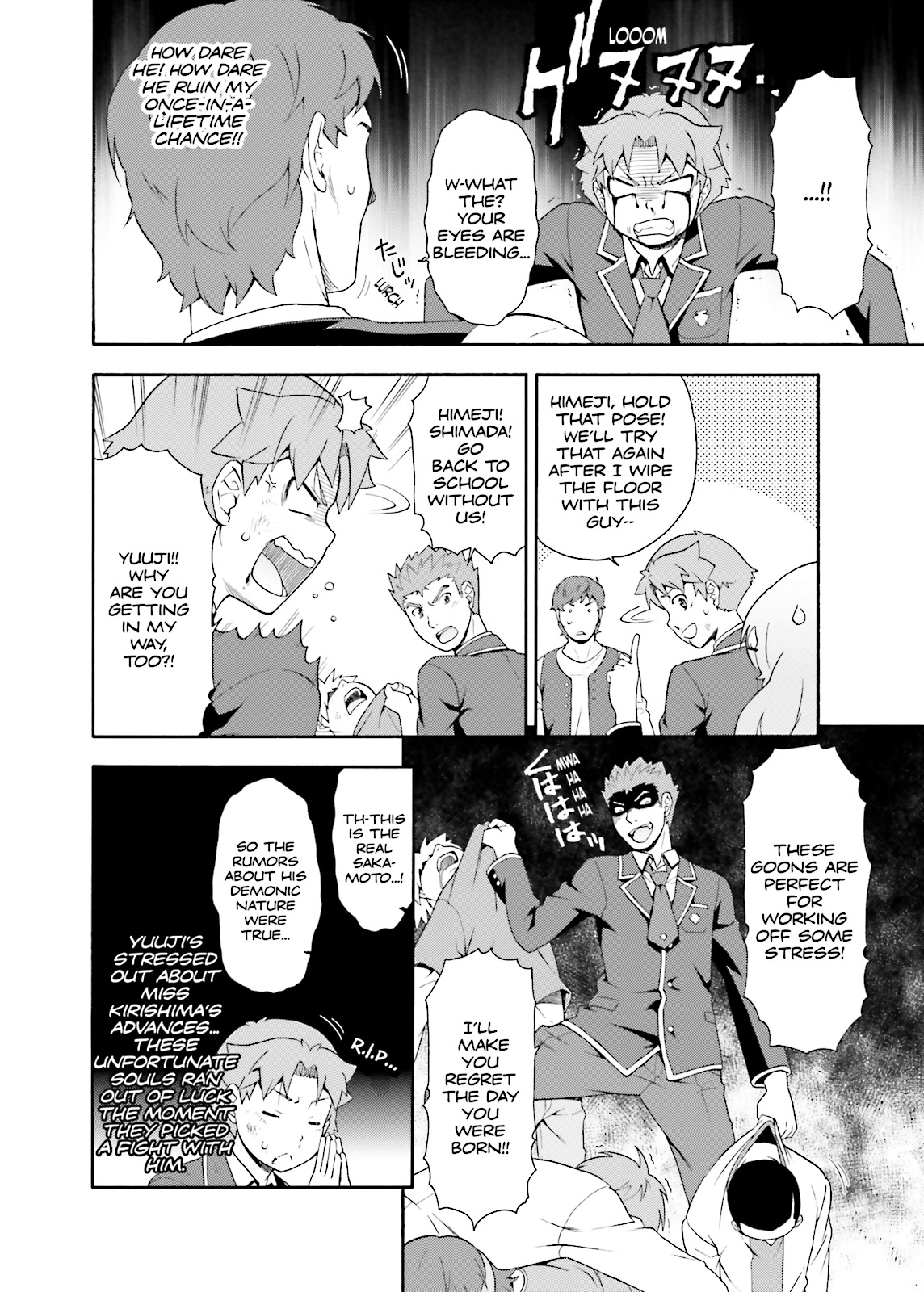 Baka & Test - Summon the Beasts Chapter 19 - Page 14