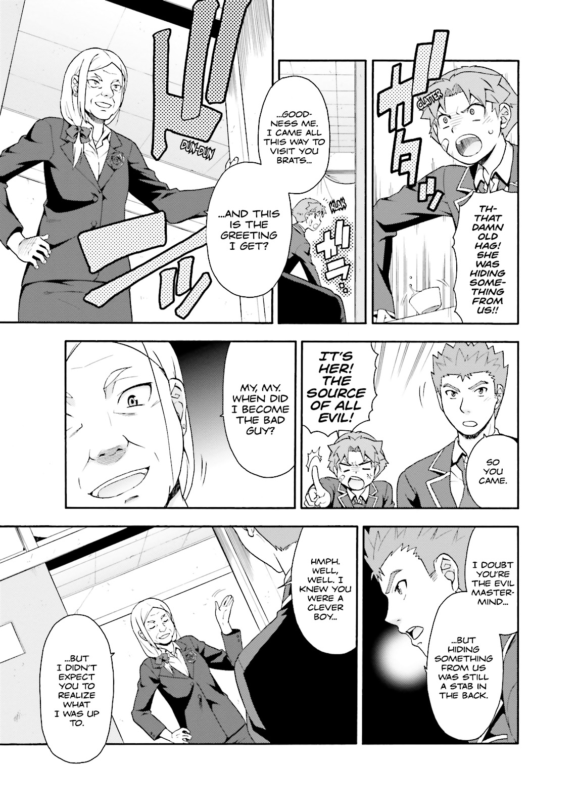 Baka & Test - Summon the Beasts Chapter 19 - Page 17