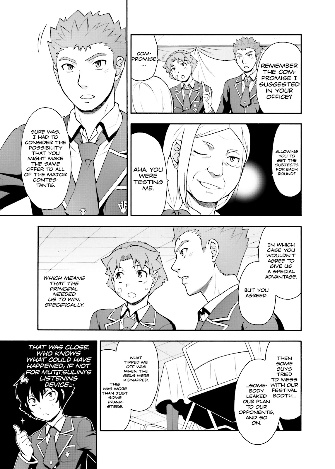 Baka & Test - Summon the Beasts Chapter 19 - Page 19