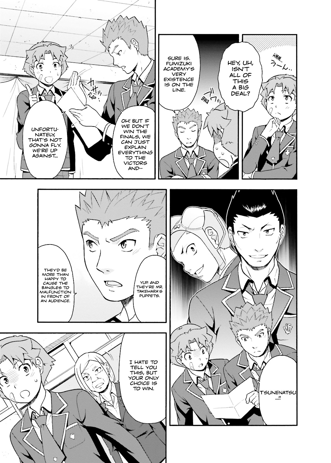 Baka & Test - Summon the Beasts Chapter 19 - Page 25