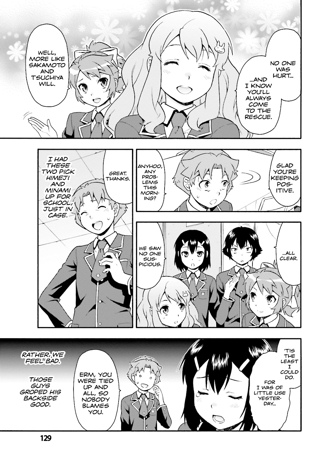 Baka & Test - Summon the Beasts Chapter 19 - Page 29