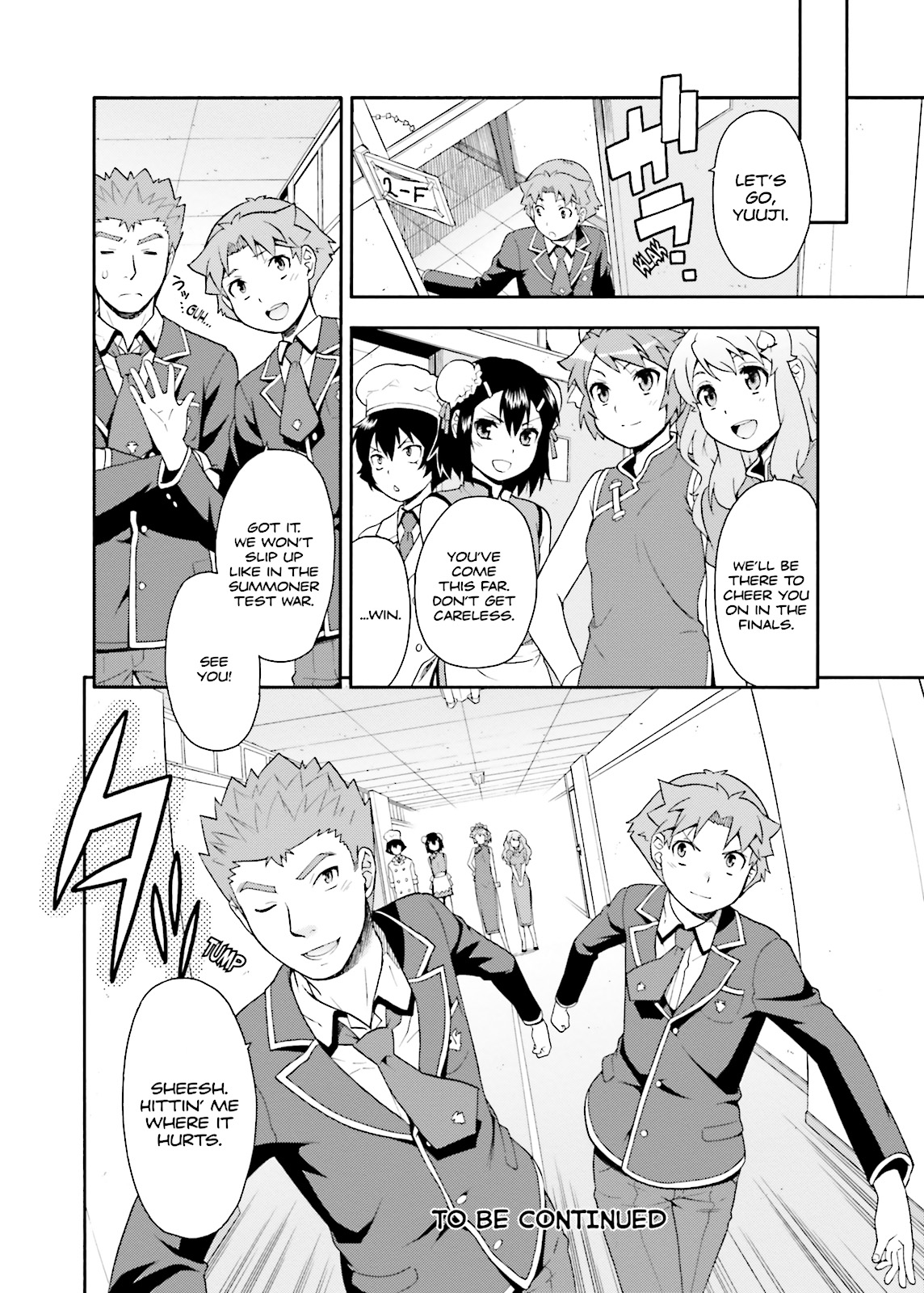 Baka & Test - Summon the Beasts Chapter 19 - Page 32