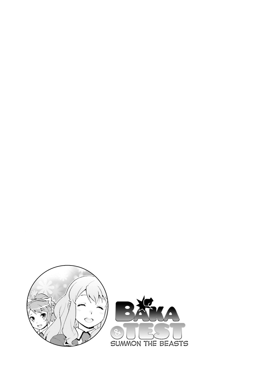 Baka & Test - Summon the Beasts Chapter 19 - Page 33