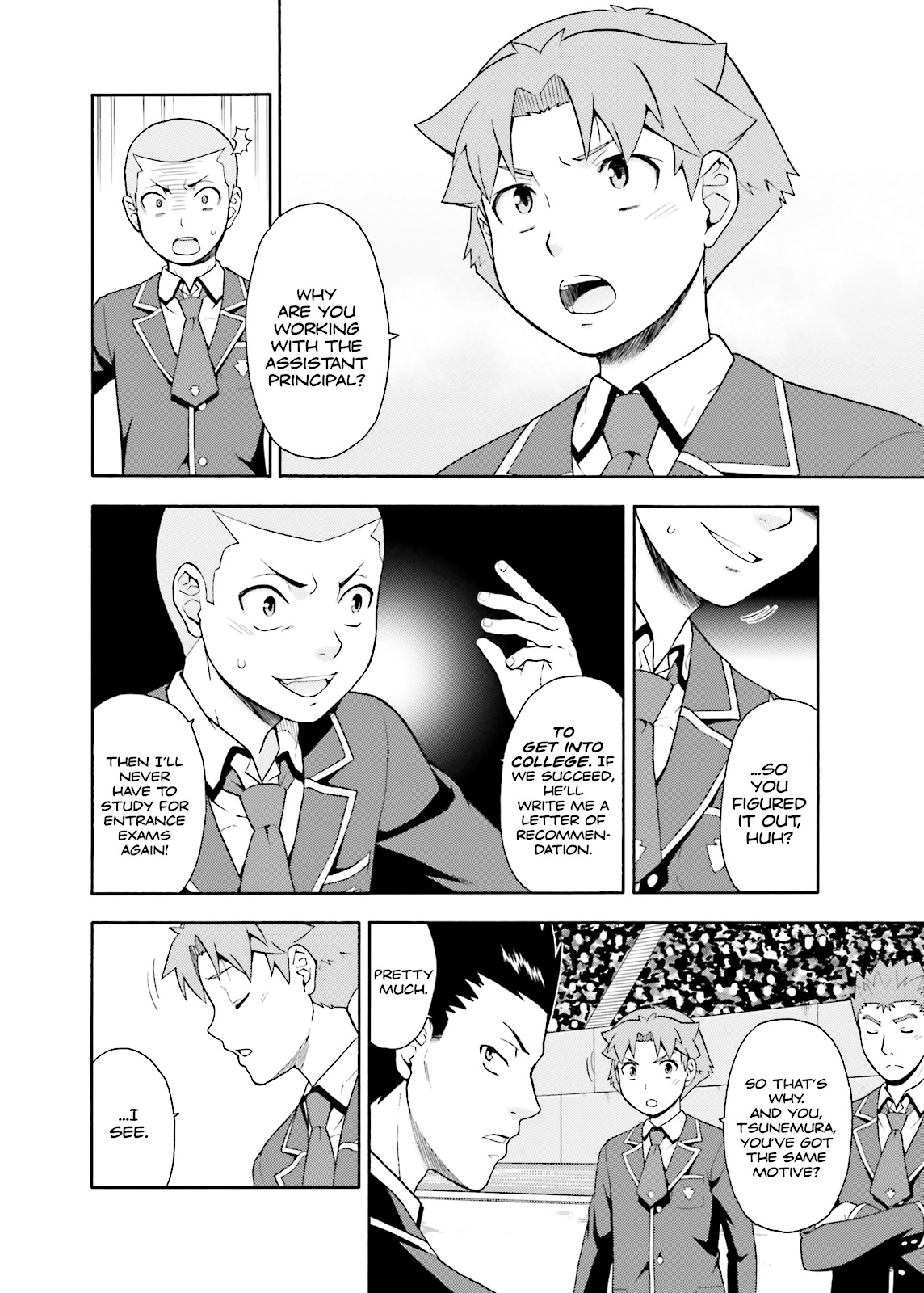 Baka & Test - Summon the Beasts Chapter 20 - Page 5