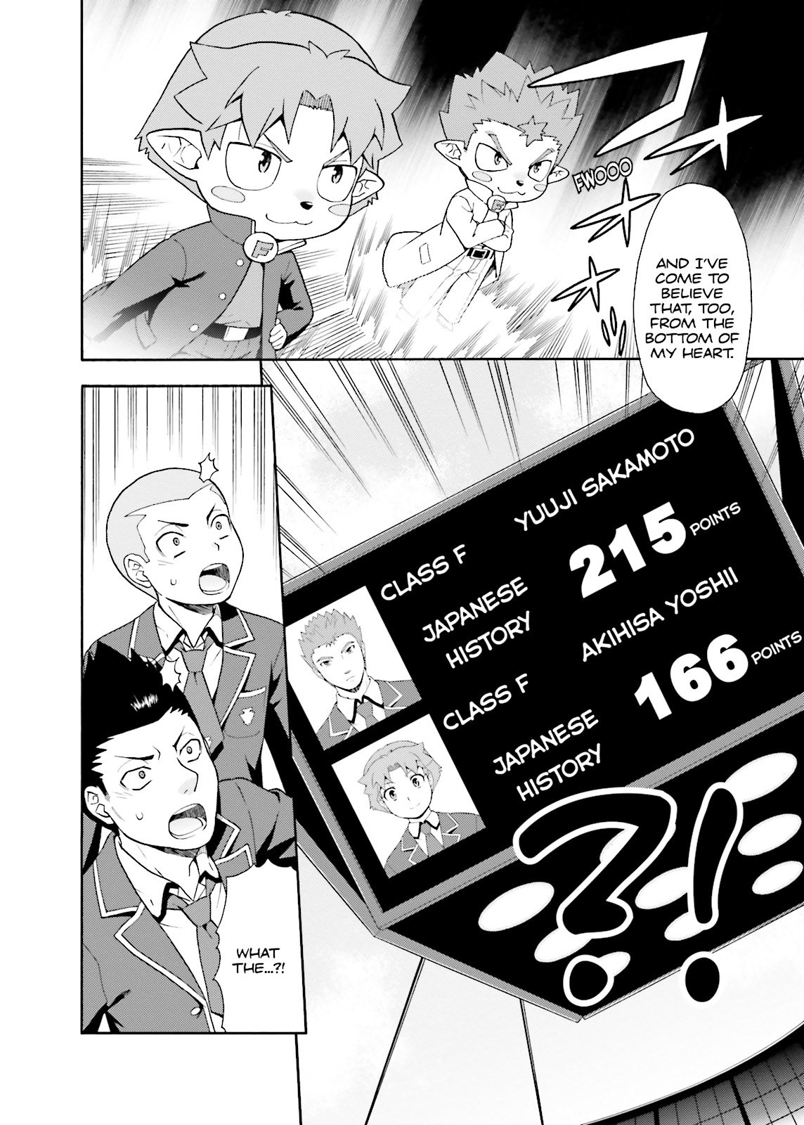 Baka & Test - Summon the Beasts Chapter 20 - Page 9