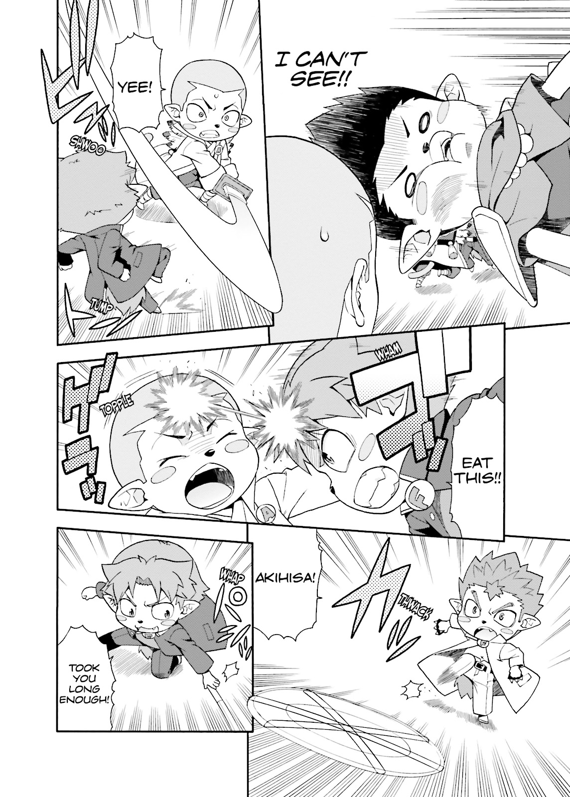 Baka & Test - Summon the Beasts Chapter 20 - Page 21