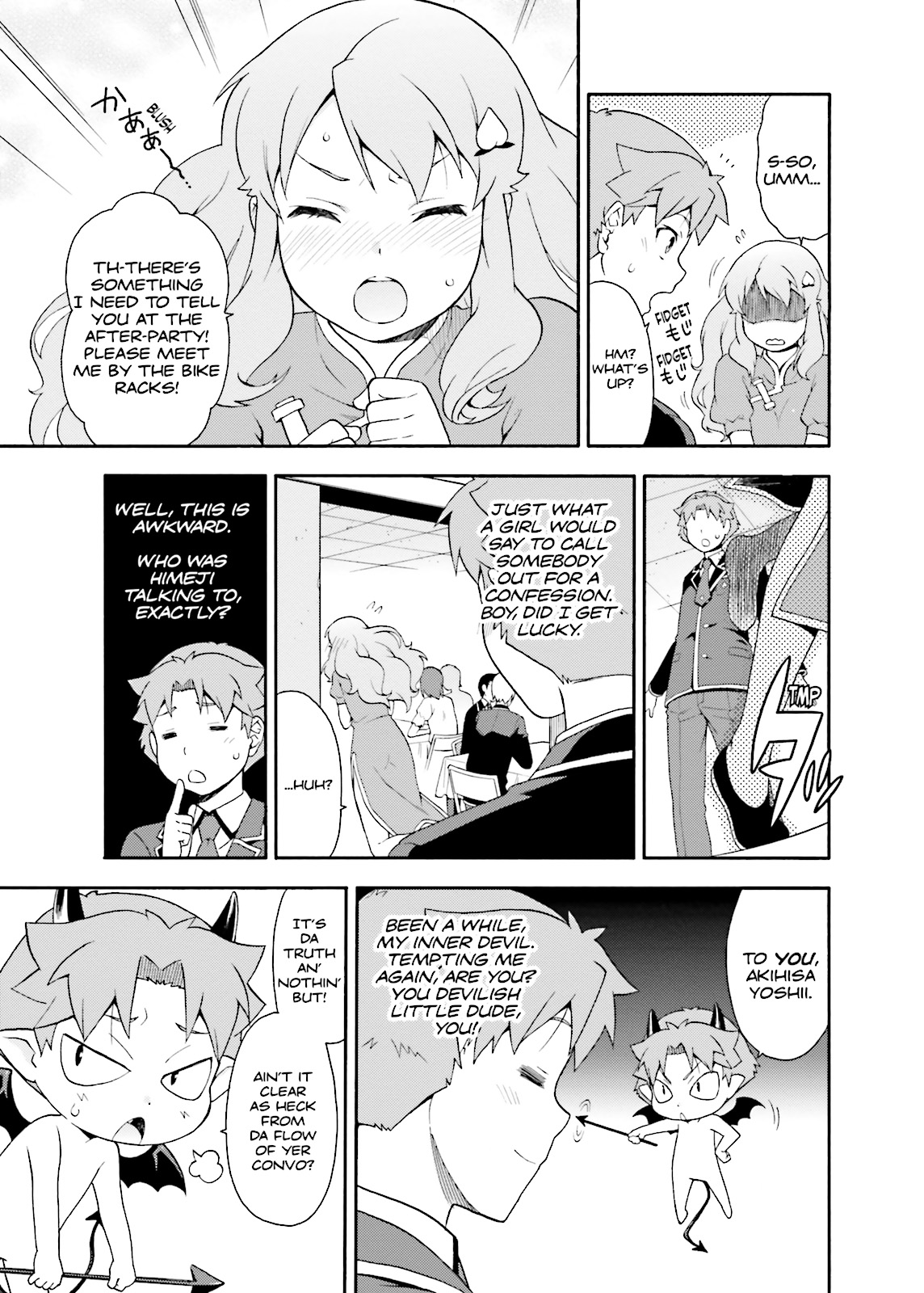 Baka & Test - Summon the Beasts Chapter 20 - Page 26