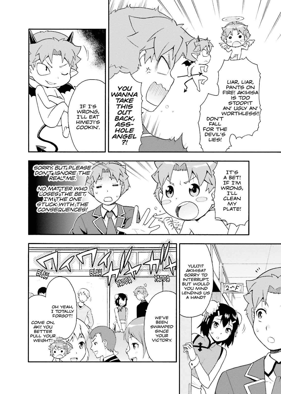 Baka & Test - Summon the Beasts Chapter 20 - Page 27