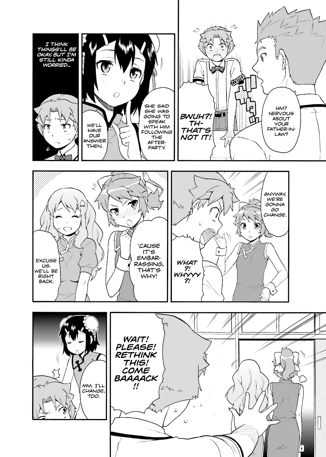 Baka & Test - Summon the Beasts Chapter 20 - Page 29