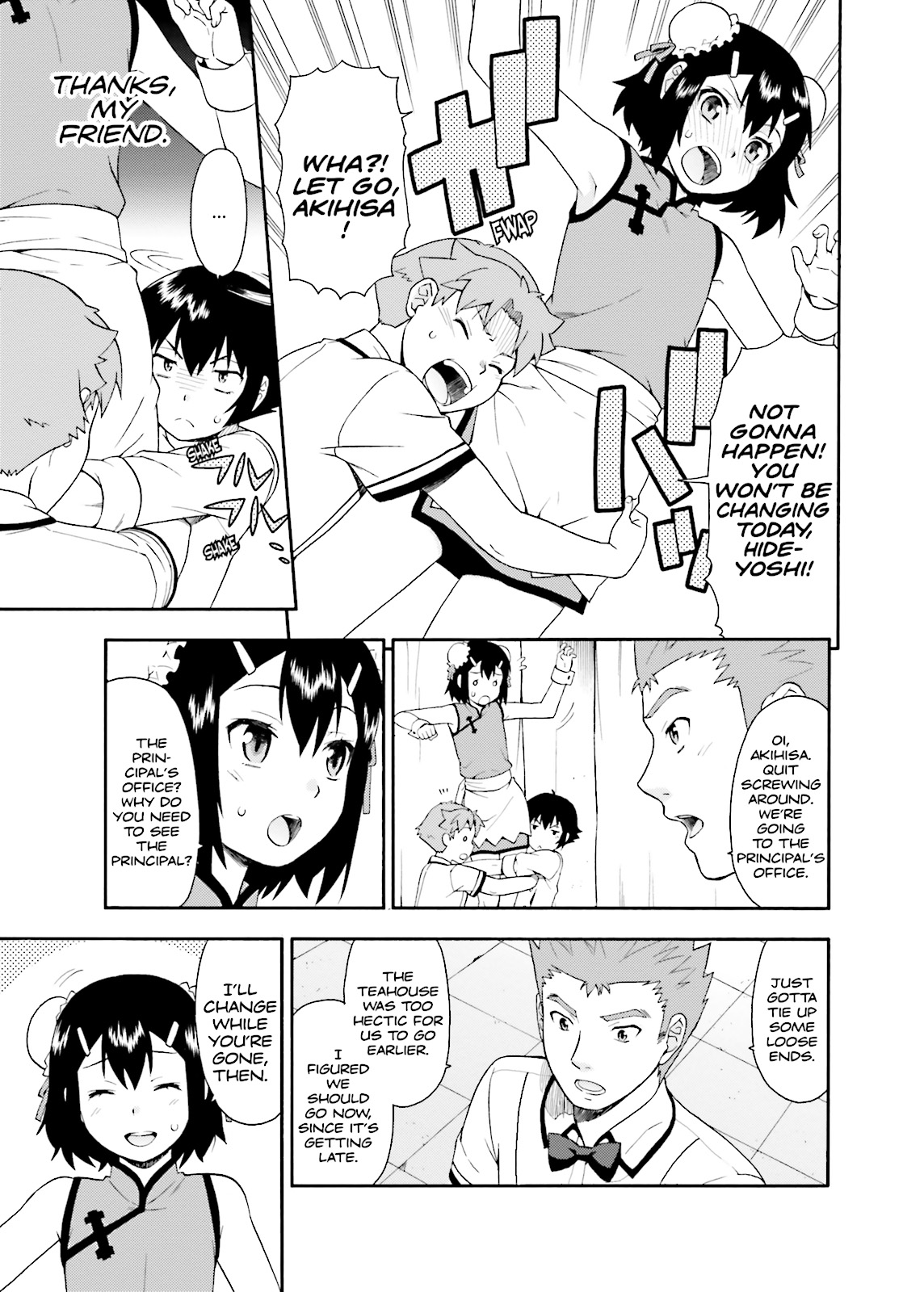 Baka & Test - Summon the Beasts Chapter 20 - Page 30