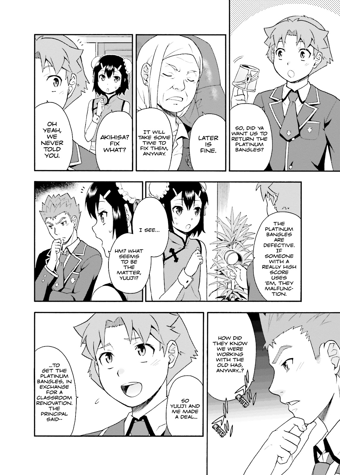 Baka & Test - Summon the Beasts Chapter 20 - Page 33