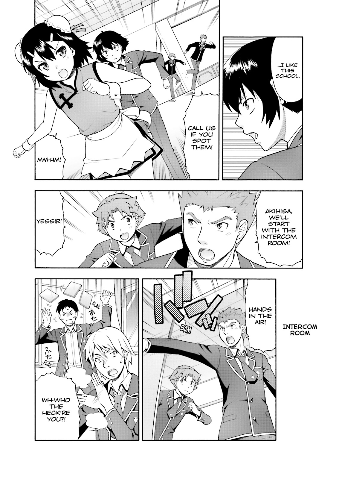 Baka & Test - Summon the Beasts Chapter 21 - Page 7