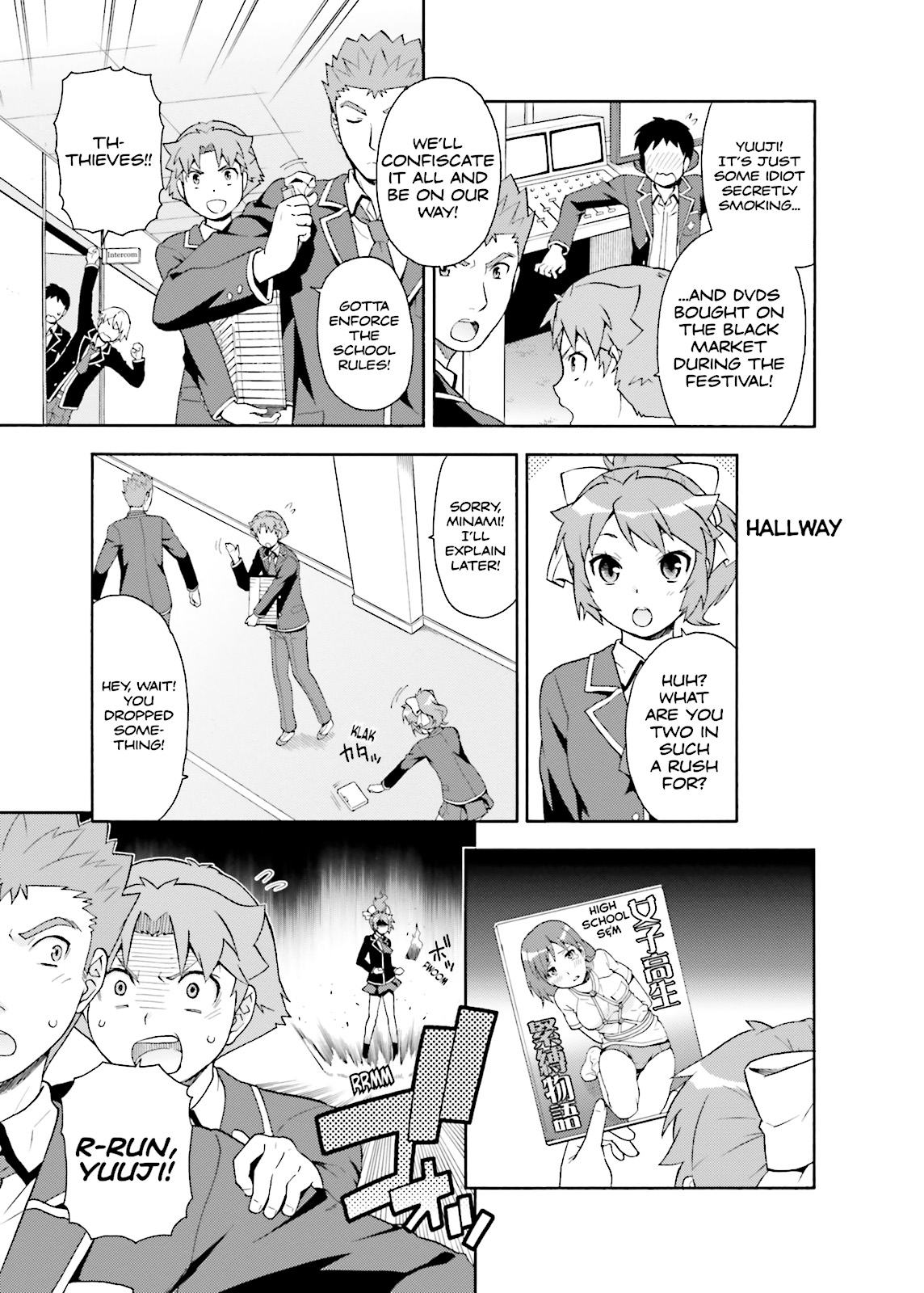 Baka & Test - Summon the Beasts Chapter 21 - Page 8