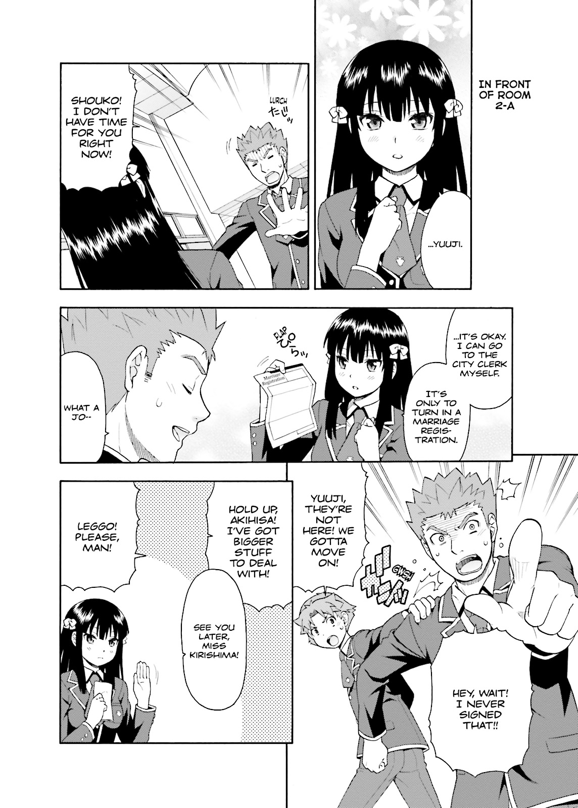 Baka & Test - Summon the Beasts Chapter 21 - Page 9