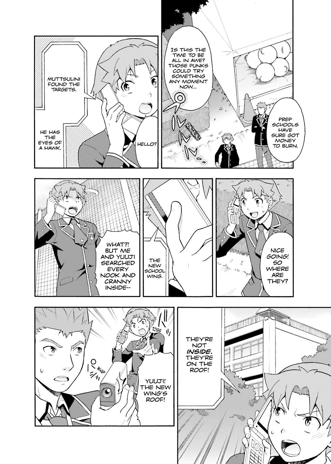 Baka & Test - Summon the Beasts Chapter 21 - Page 11