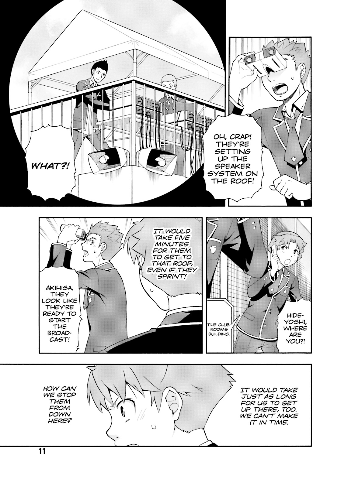 Baka & Test - Summon the Beasts Chapter 21 - Page 12