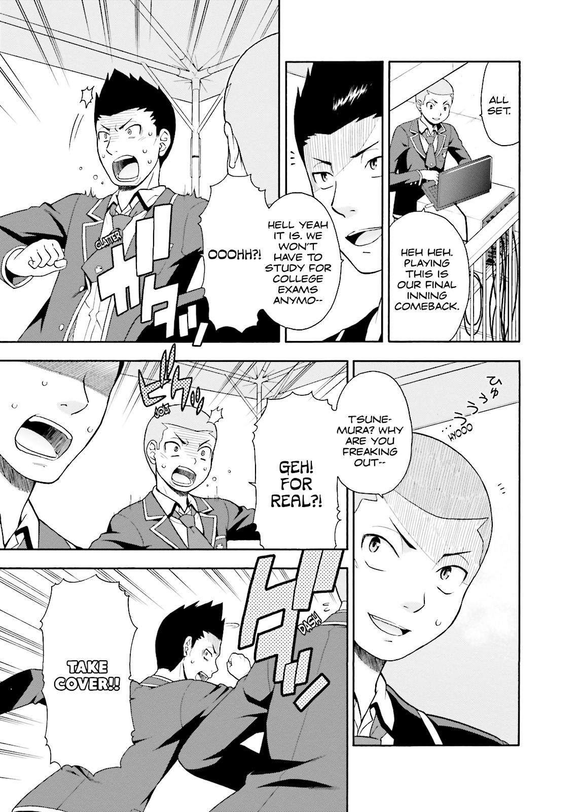 Baka & Test - Summon the Beasts Chapter 21 - Page 14