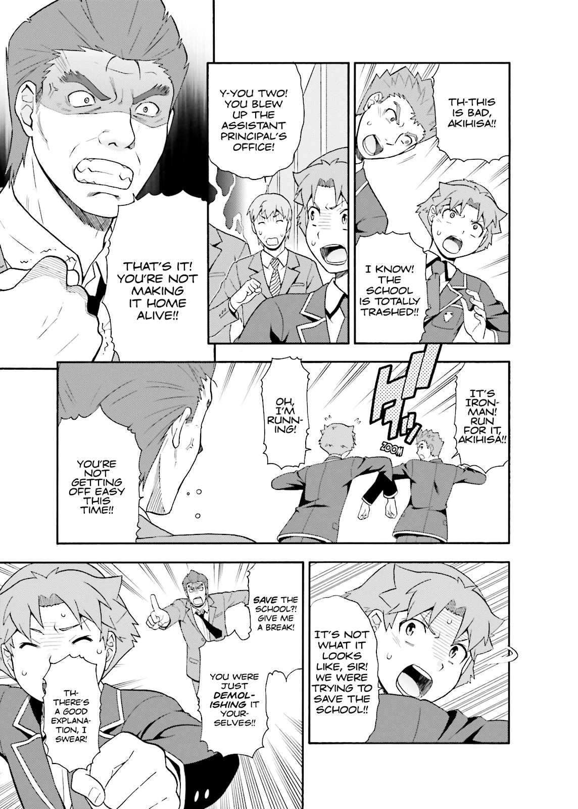 Baka & Test - Summon the Beasts Chapter 21 - Page 20