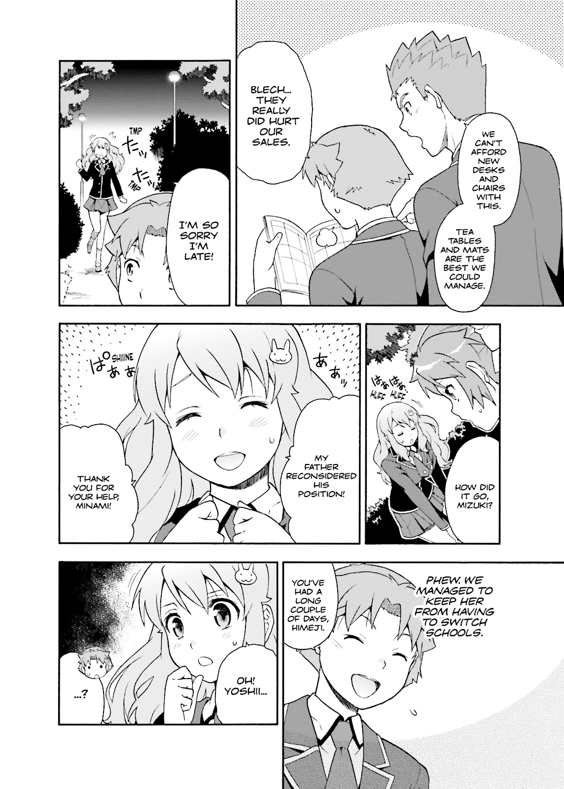 Baka & Test - Summon the Beasts Chapter 21 - Page 25