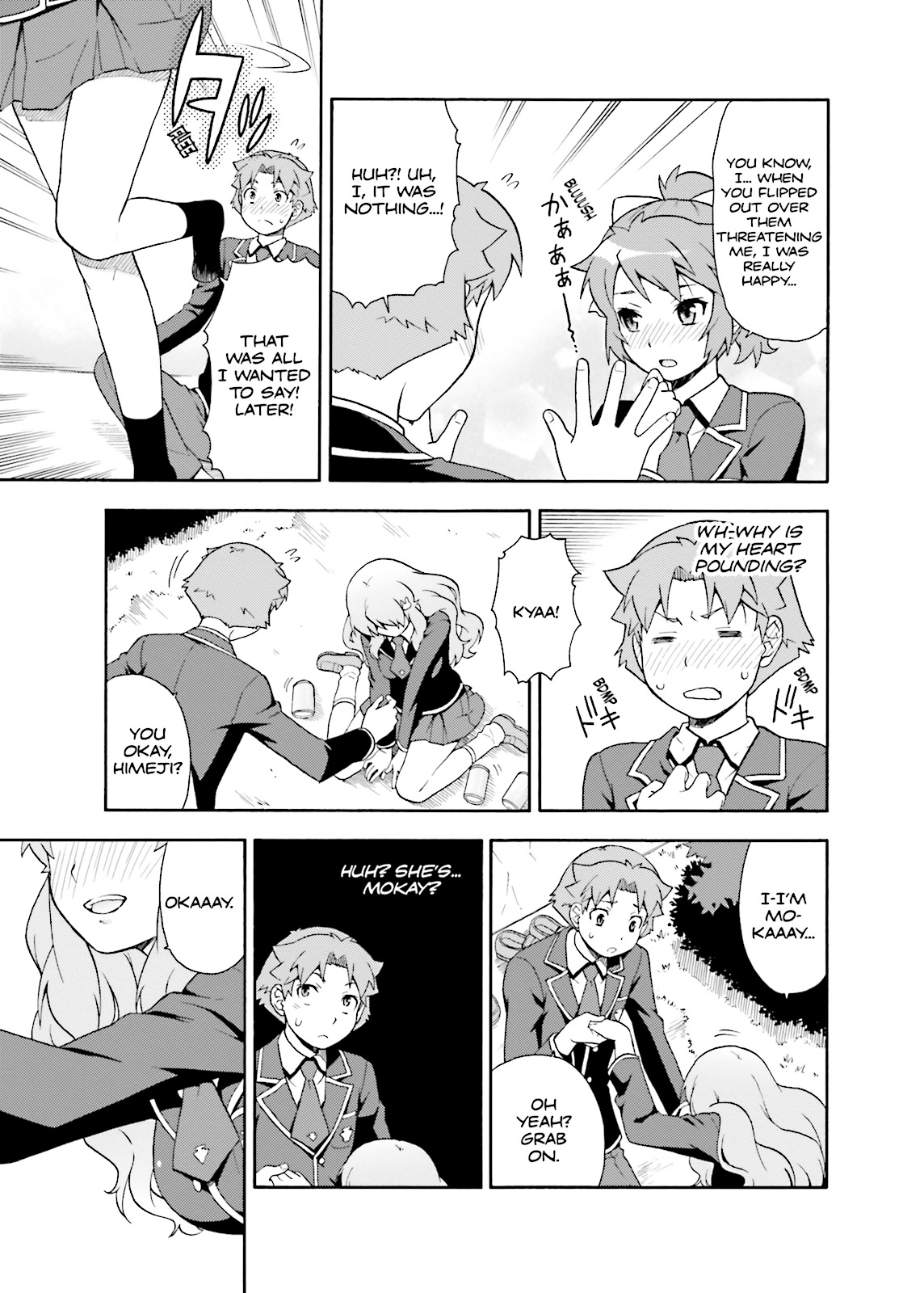 Baka & Test - Summon the Beasts Chapter 21 - Page 28