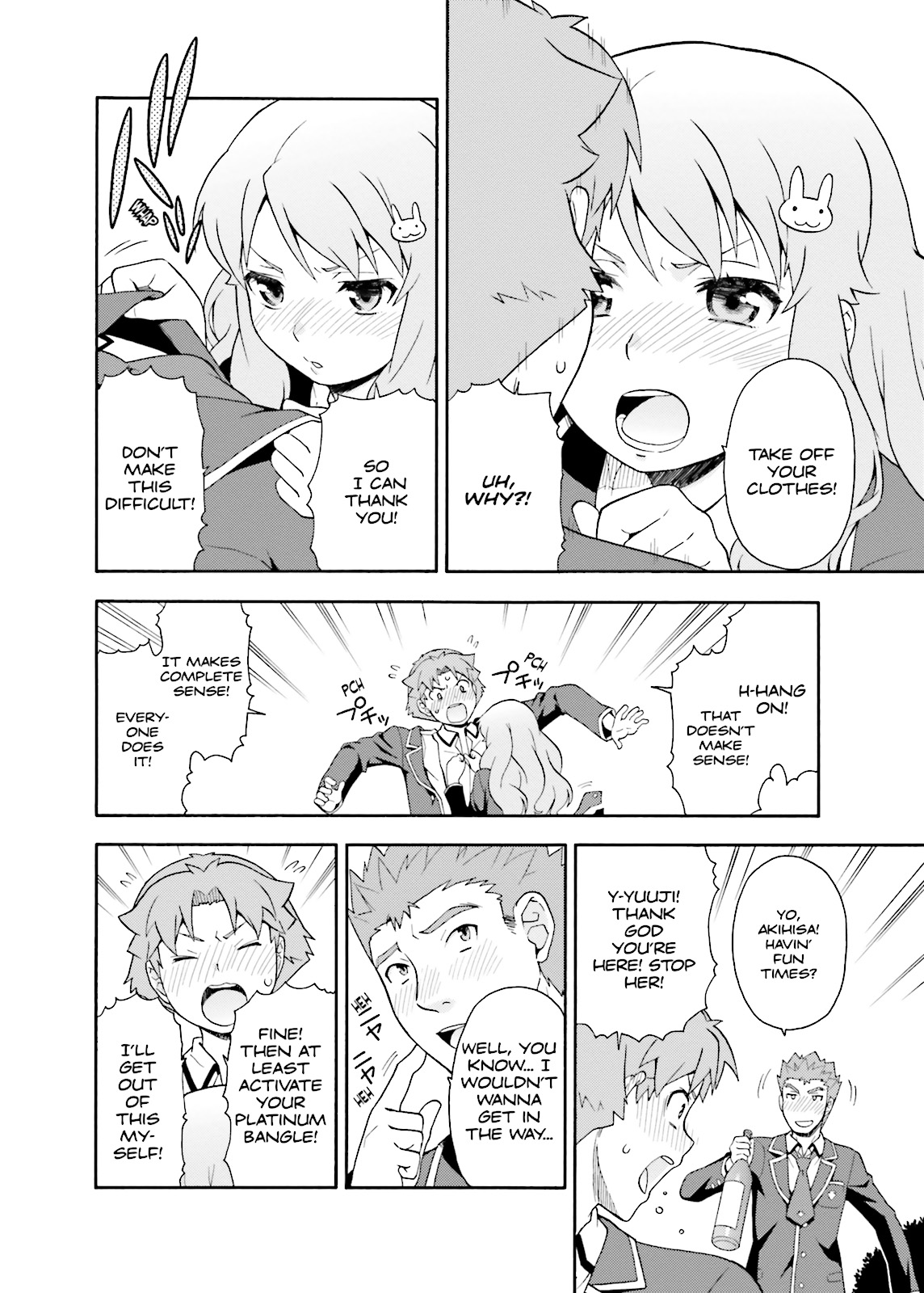 Baka & Test - Summon the Beasts Chapter 21 - Page 33