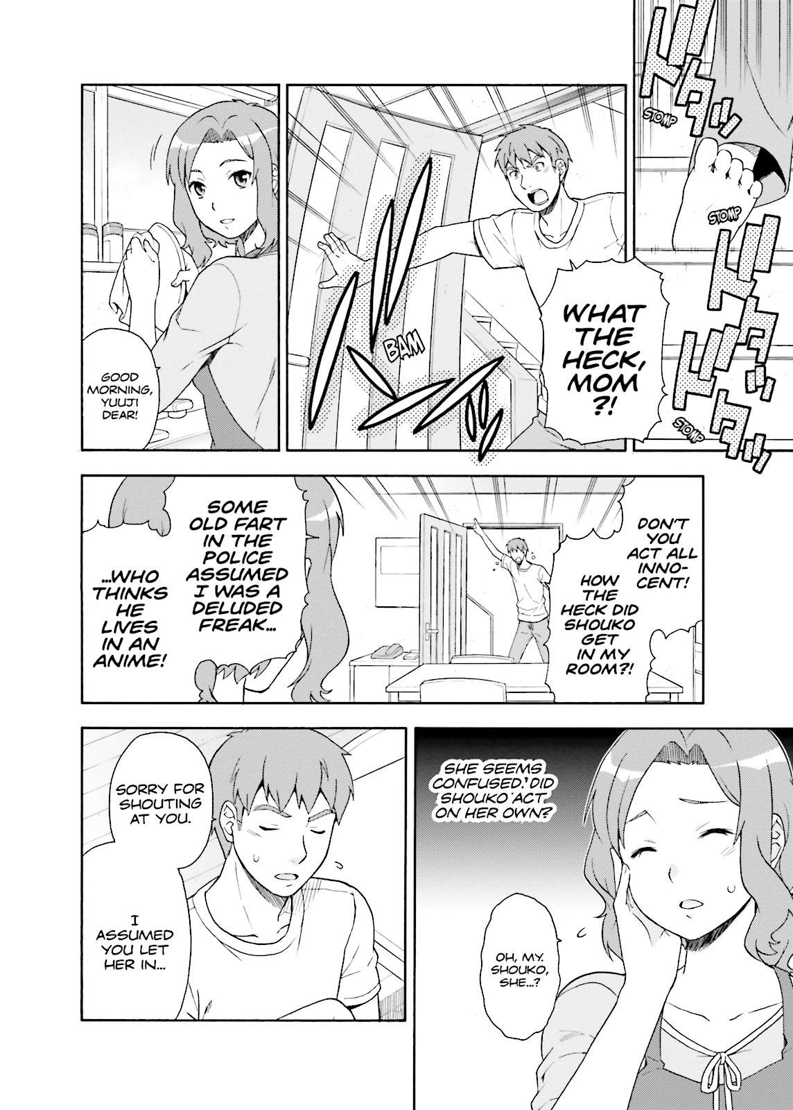 Baka & Test - Summon the Beasts Chapter 22 - Page 4