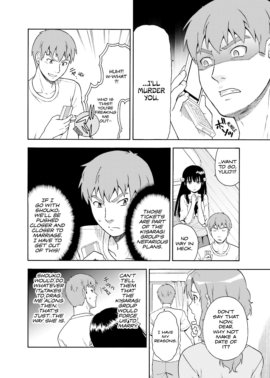 Baka & Test - Summon the Beasts Chapter 22 - Page 8