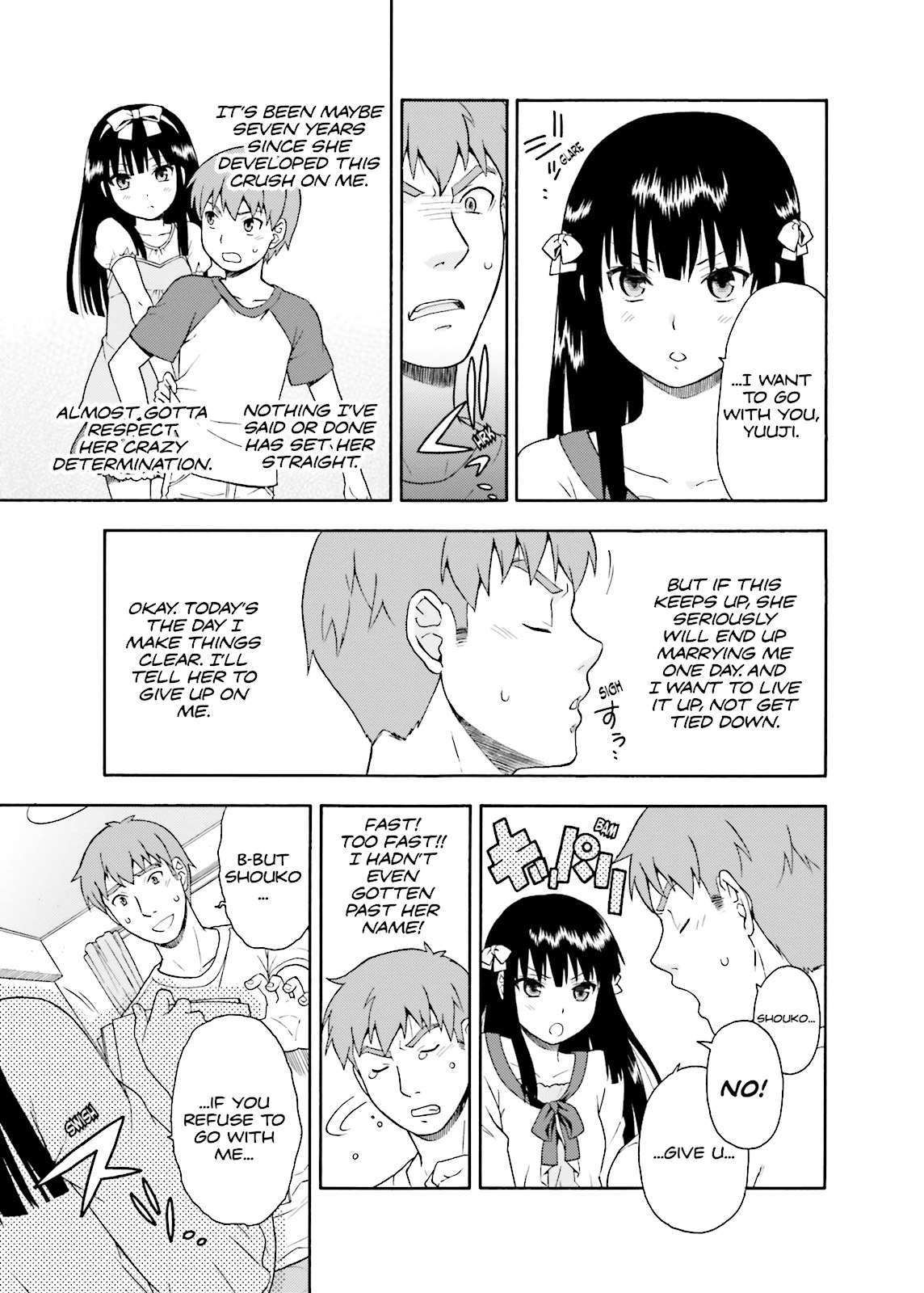 Baka & Test - Summon the Beasts Chapter 22 - Page 9