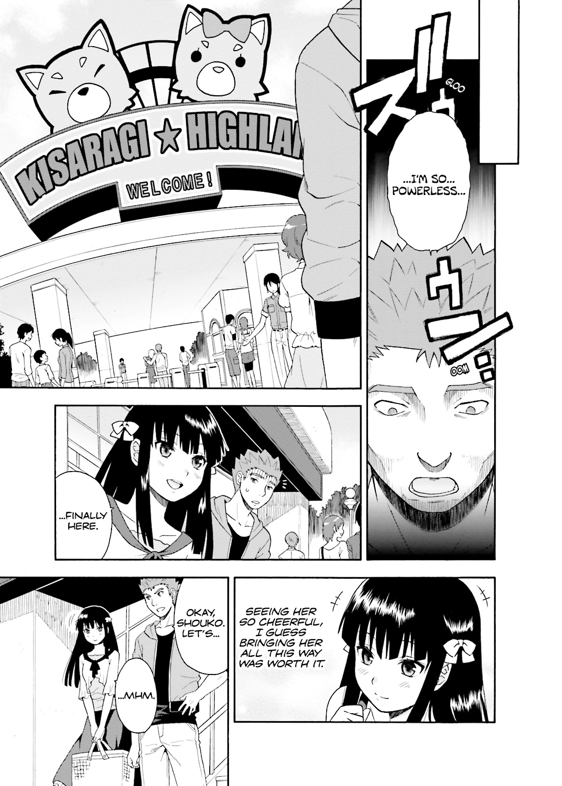 Baka & Test - Summon the Beasts Chapter 22 - Page 11