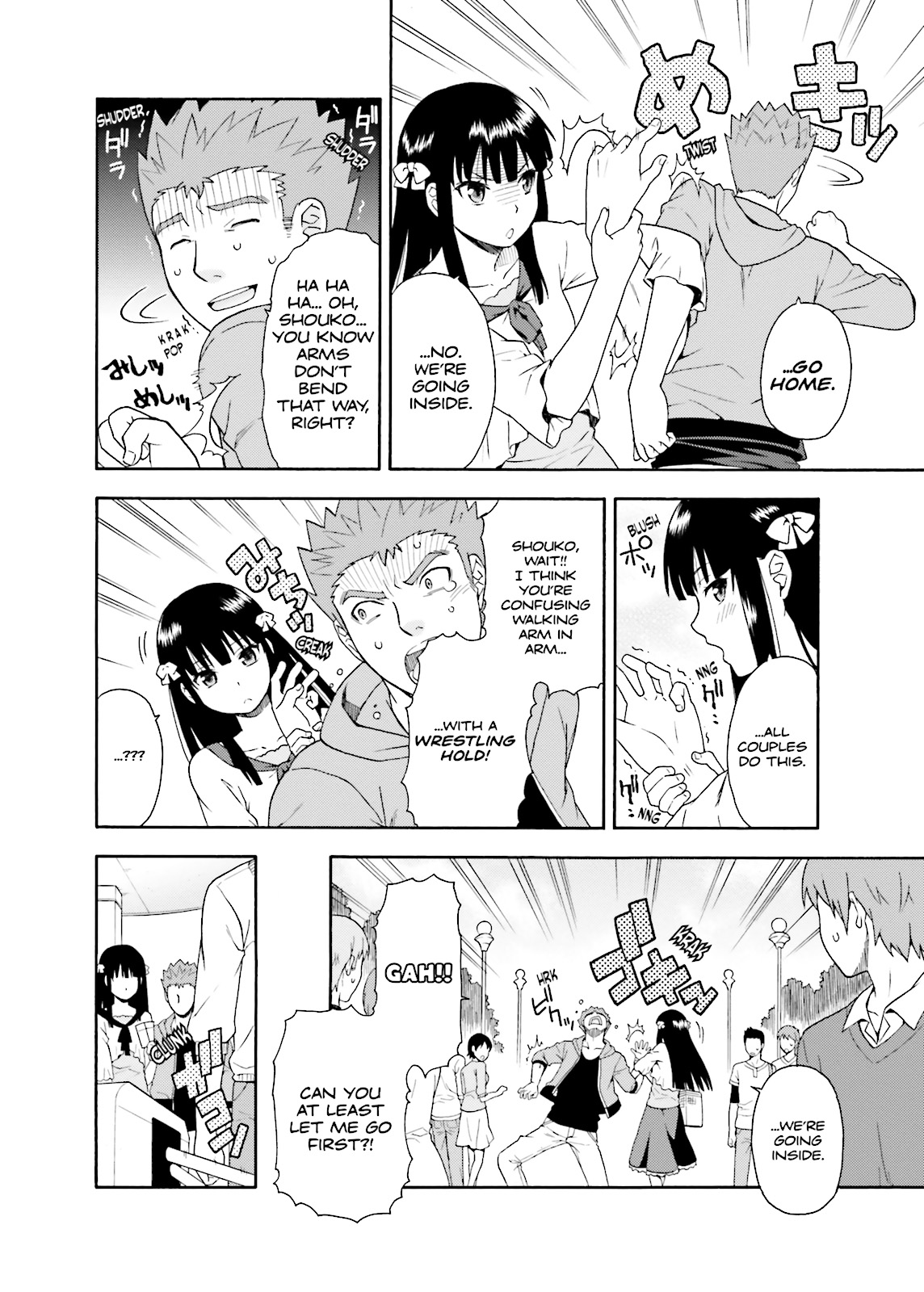 Baka & Test - Summon the Beasts Chapter 22 - Page 12