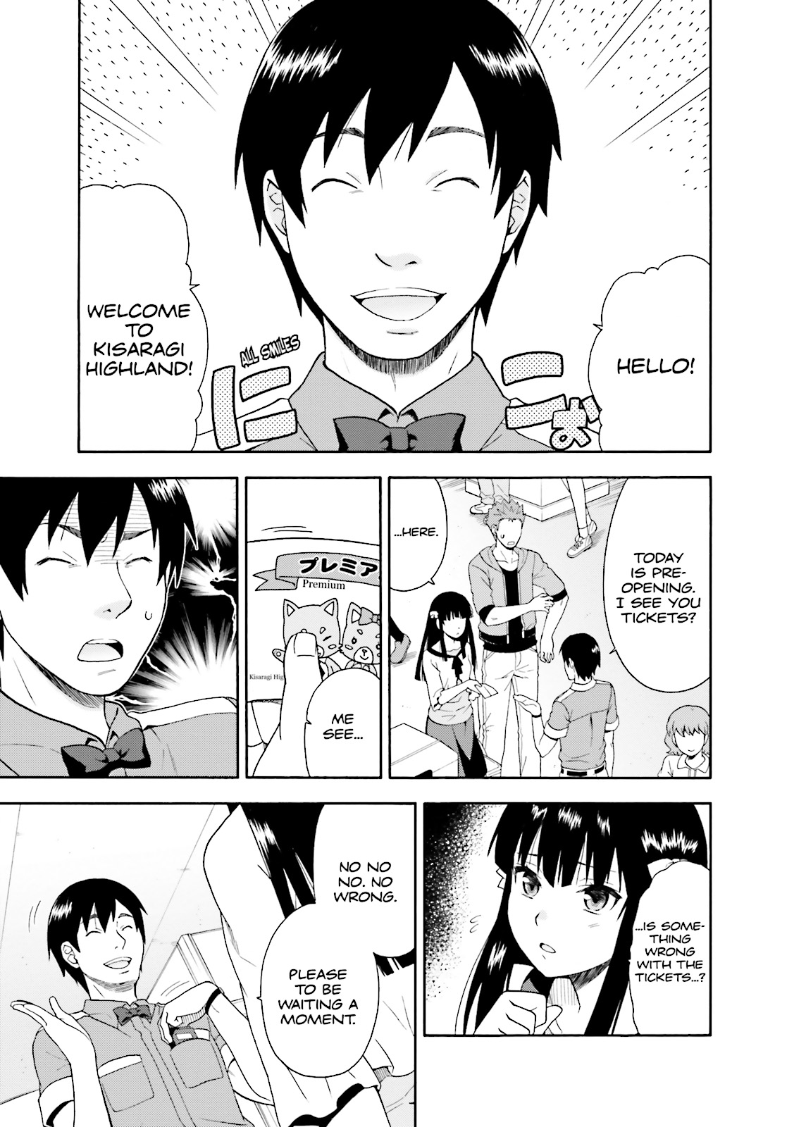 Baka & Test - Summon the Beasts Chapter 22 - Page 13