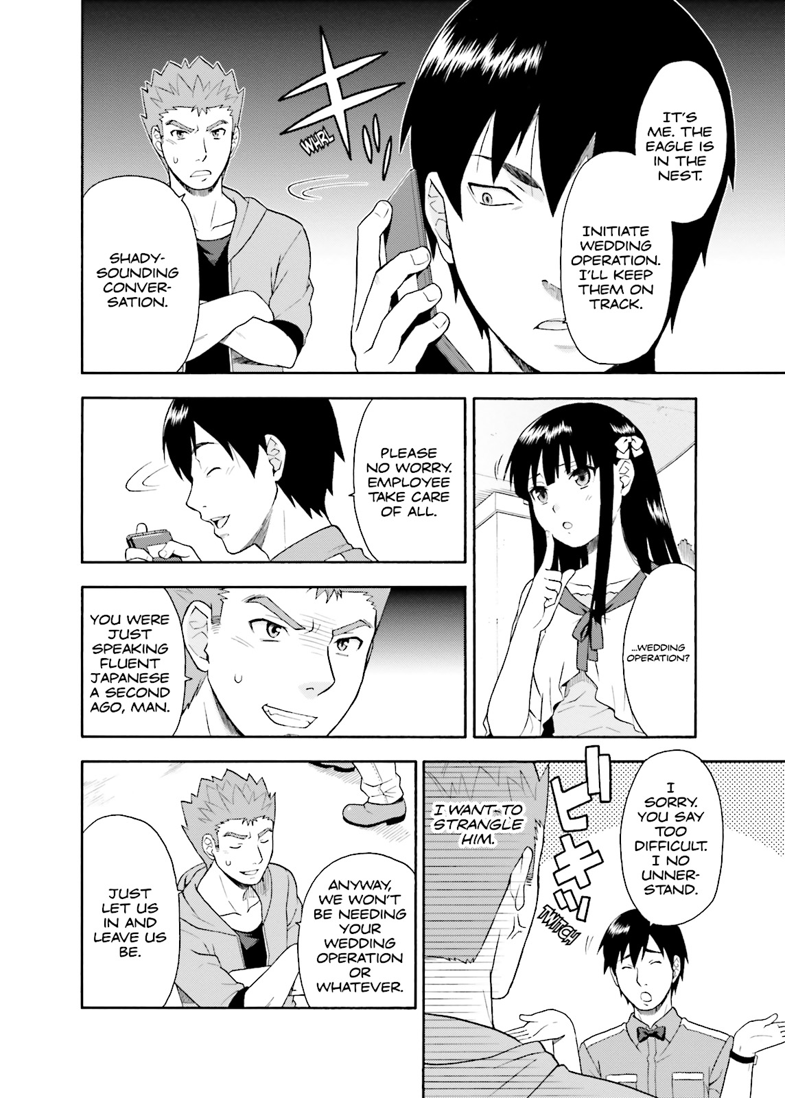 Baka & Test - Summon the Beasts Chapter 22 - Page 14