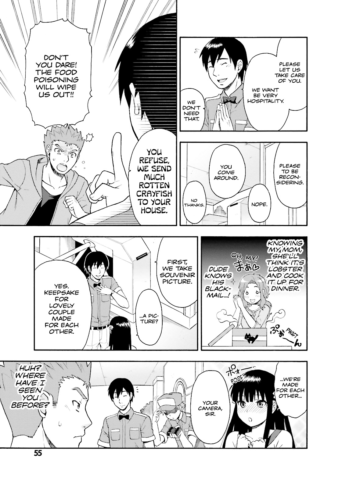 Baka & Test - Summon the Beasts Chapter 22 - Page 15