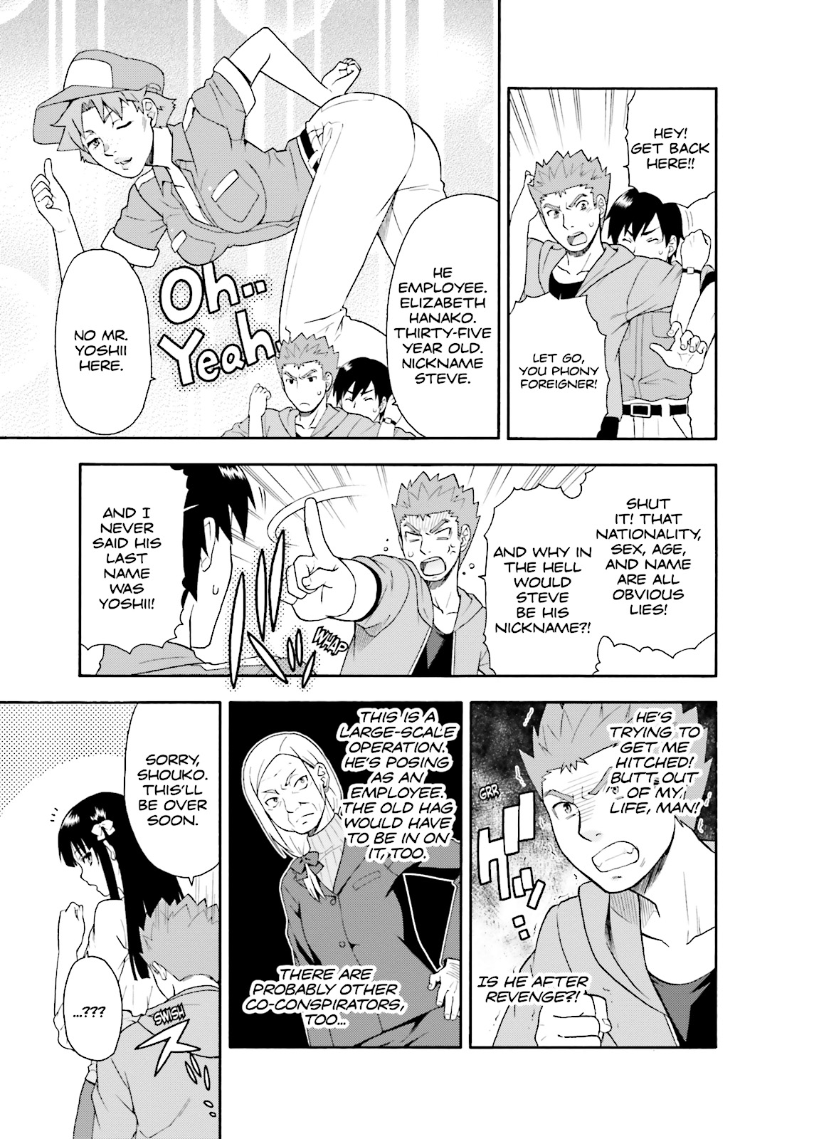 Baka & Test - Summon the Beasts Chapter 22 - Page 17