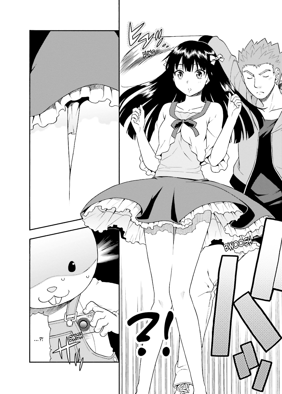 Baka & Test - Summon the Beasts Chapter 22 - Page 18