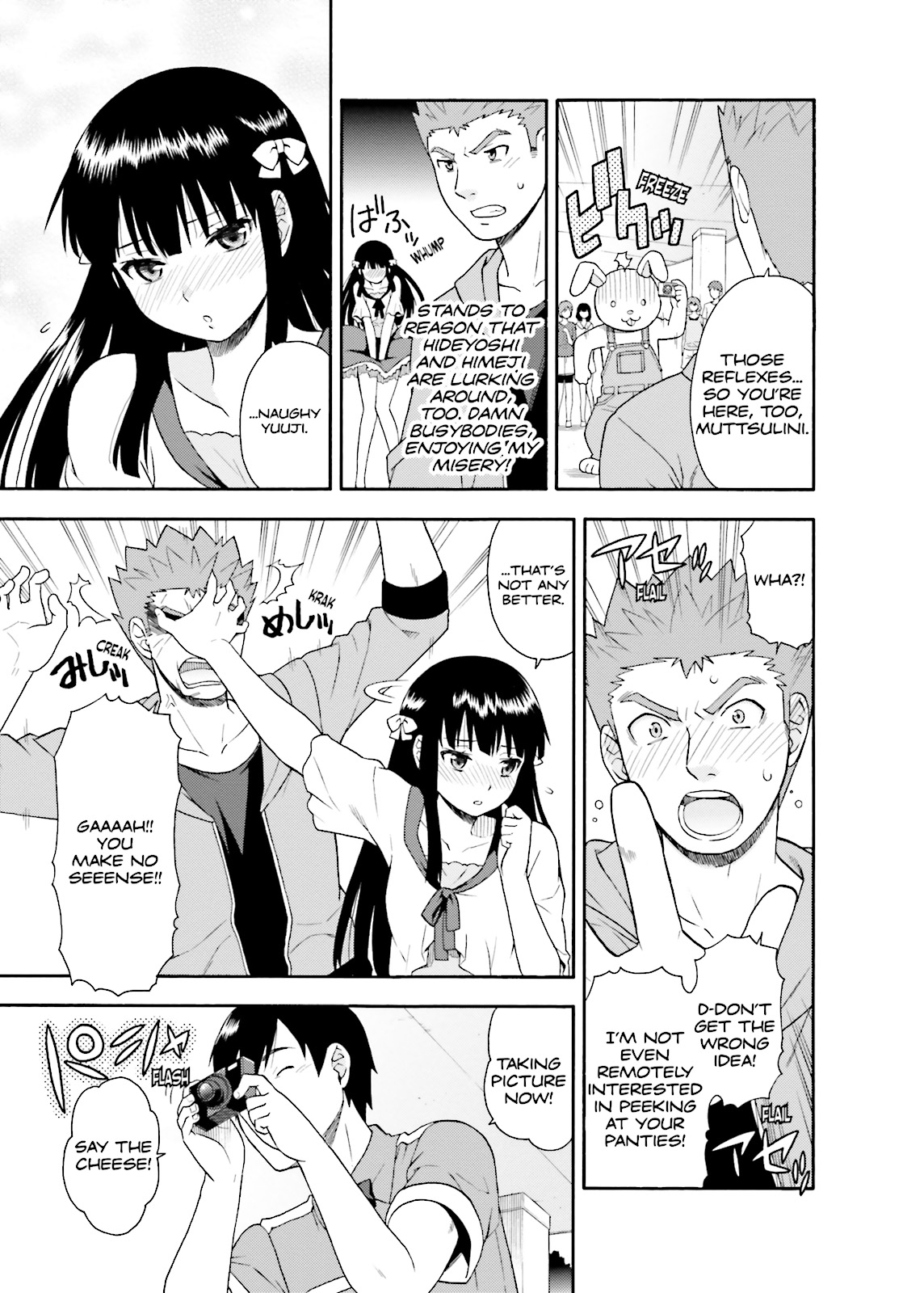 Baka & Test - Summon the Beasts Chapter 22 - Page 19