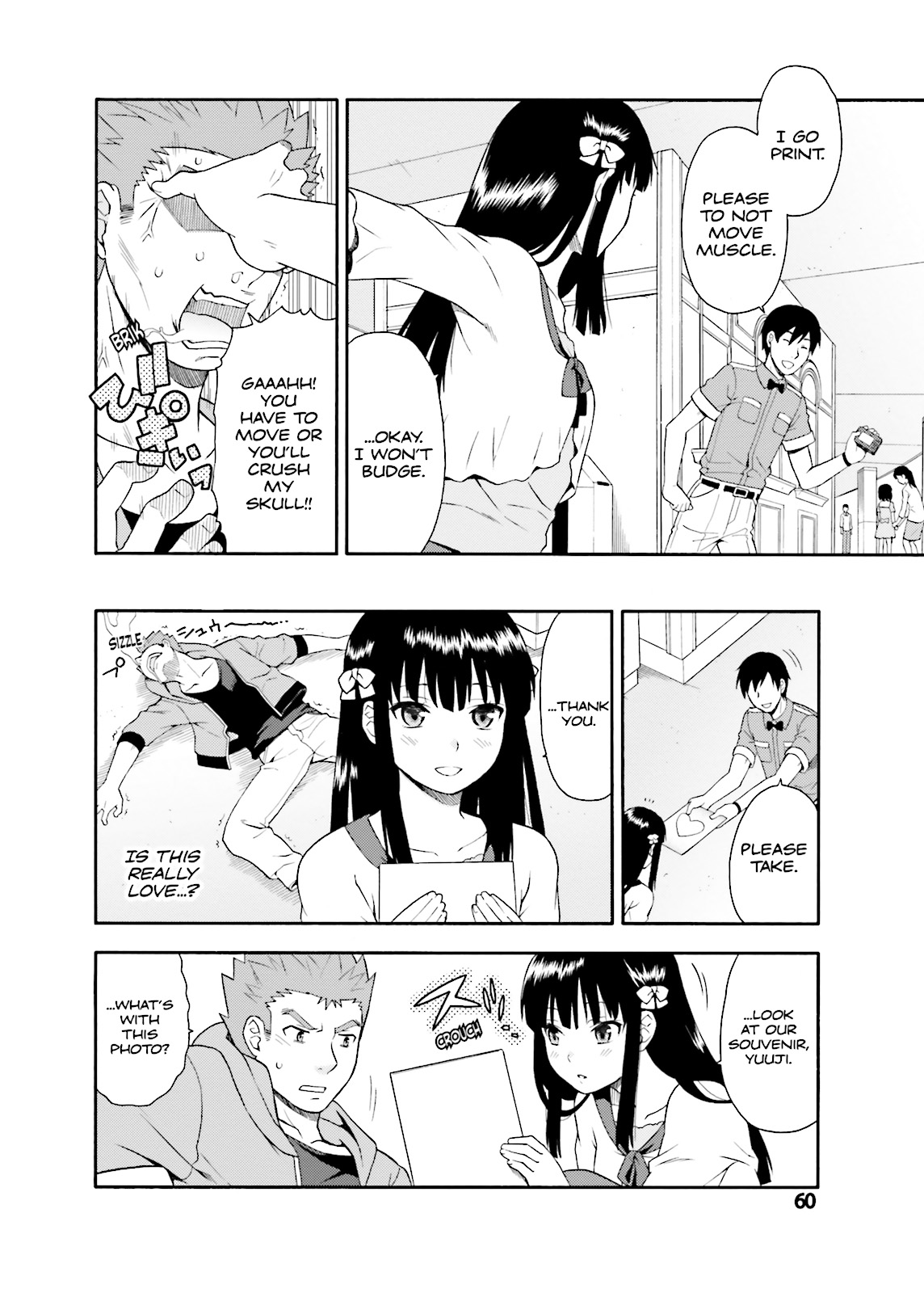 Baka & Test - Summon the Beasts Chapter 22 - Page 20